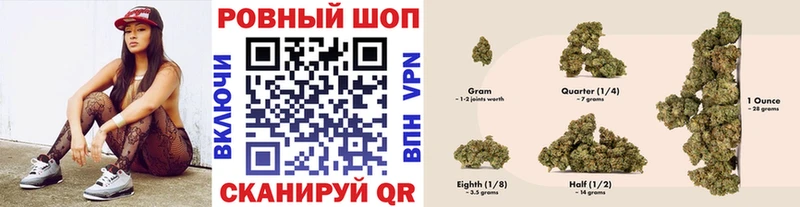 Купить наркоту Белоярский Амфетамин  СОЛЬ  ГАШ  Галлюциногенные грибы  Кокаин  Меф мяу мяу 