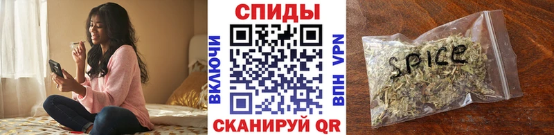 что такое Белоярский гидра ССЫЛКА БУТИРАТ жидкий экстази