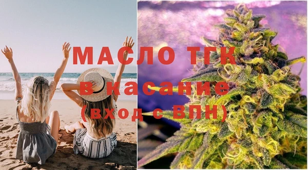 каннабис Белокуриха