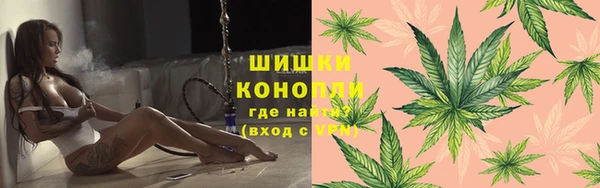 каннабис Белокуриха