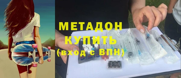 прущая мука Белоозёрский