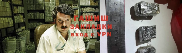 прущая мука Белоозёрский