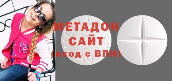 метамфетамин Семилуки