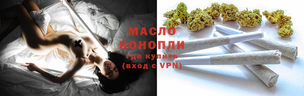 мдпв Беломорск
