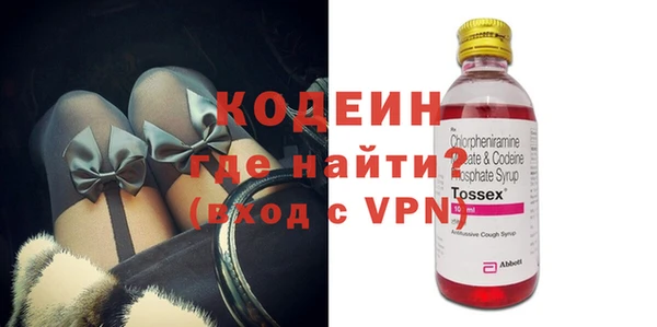 ПСИЛОЦИБИНОВЫЕ ГРИБЫ Липки