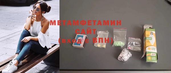 скорость Лихославль