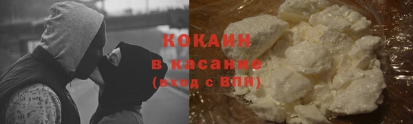 каннабис Белокуриха