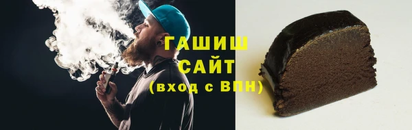 прущая мука Белоозёрский