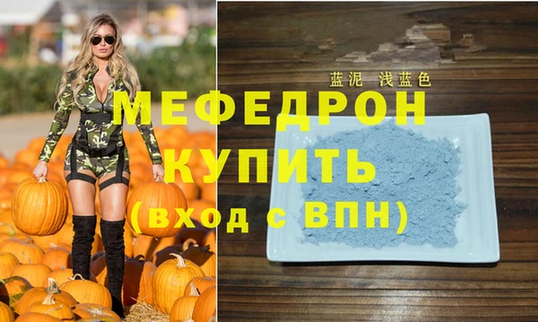 мдпв Беломорск