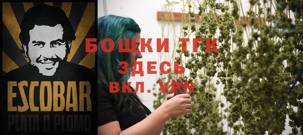 mdma Семикаракорск