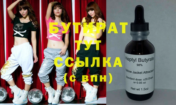 индика Семёнов