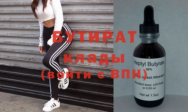 индика Семёнов