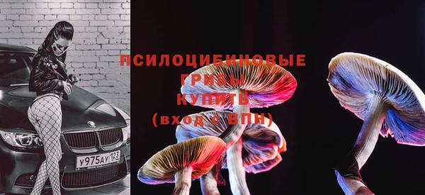 mdma Семикаракорск