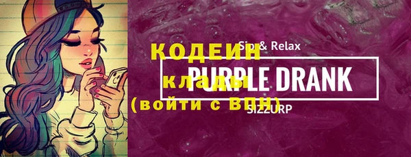 mdma Семикаракорск