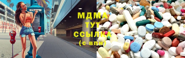 прущая мука Белоозёрский
