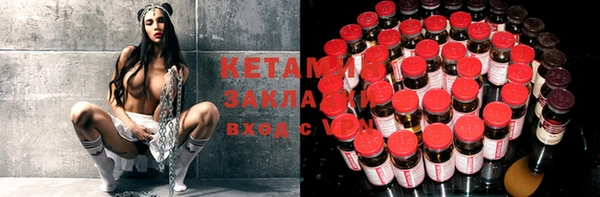 индика Семёнов