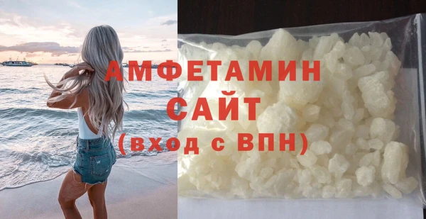 mdma Семикаракорск