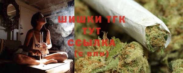 mdma Семикаракорск