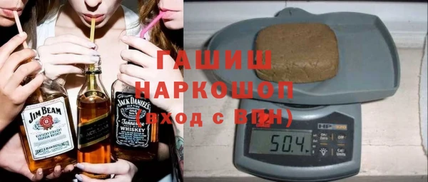 каннабис Белокуриха