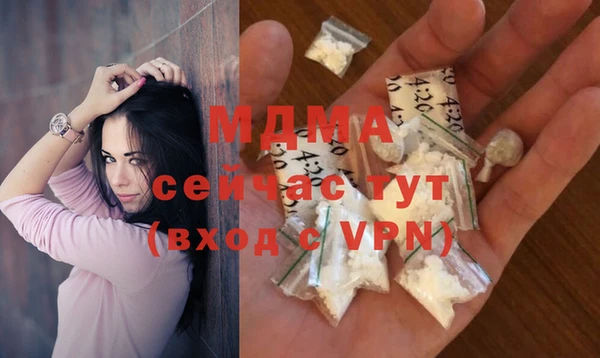 мдпв Беломорск