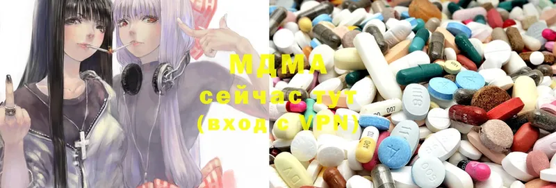 как найти закладки  Белоярский  OMG ссылка  MDMA кристаллы 