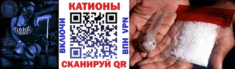 МЕФ мука Белоярский
